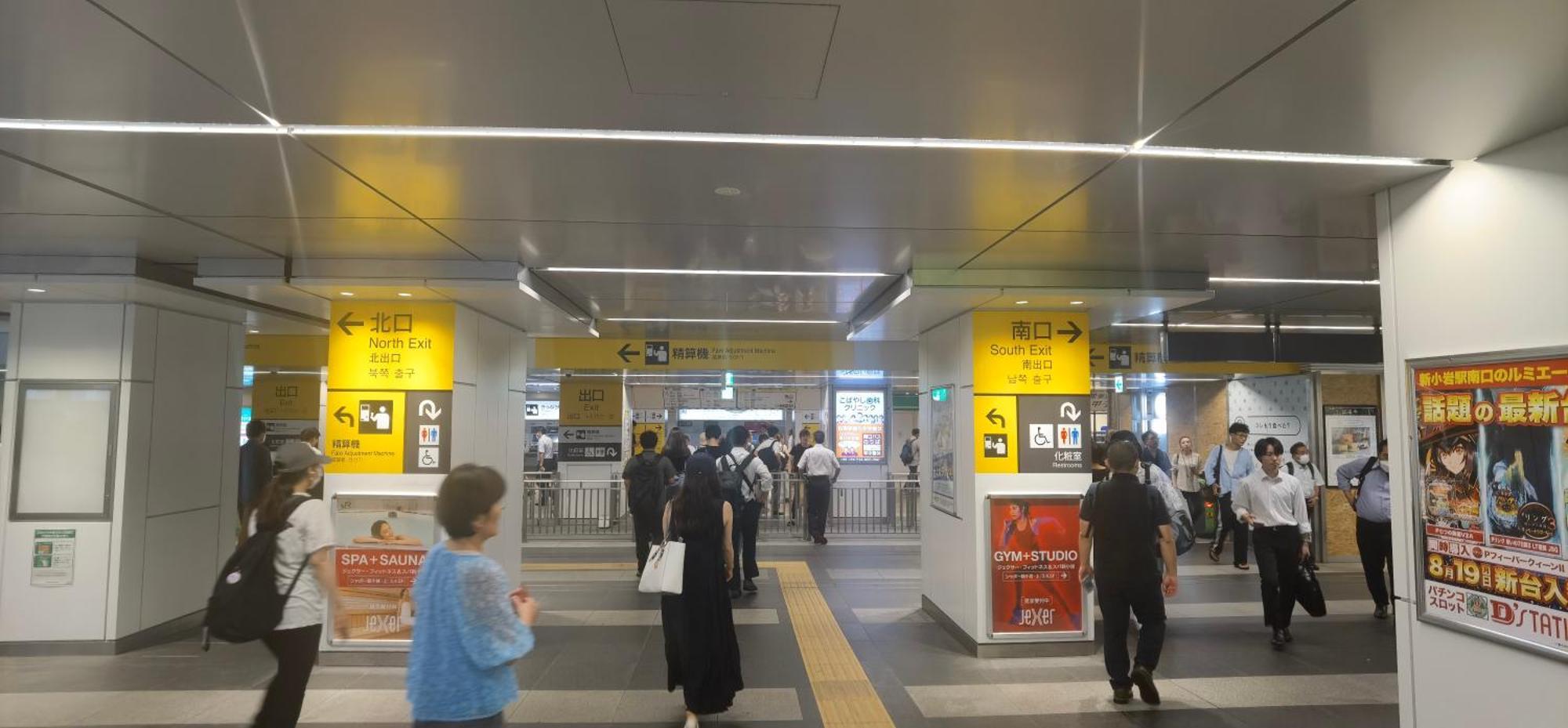 明月楼三零二 Apartman Tokió Kültér fotó